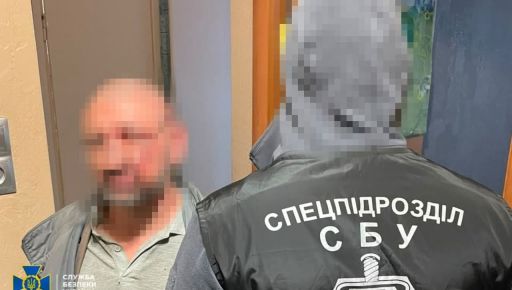 Собирал координаты для ударов УАБами и дронами: в Харькове задержали информатора РФ