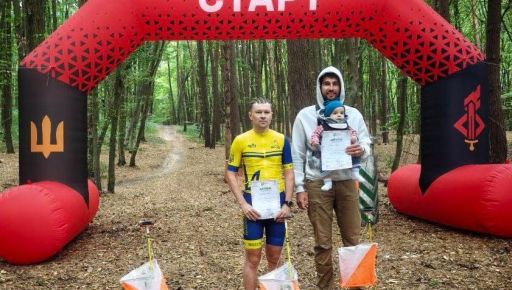 Харьковские спортсмены стали призерами чемпионата Украины по велоориентированию
