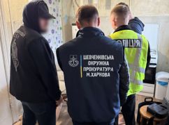 В Харькове мужчина обещал оформить инвалидность и подделать документы за $23 тысяч