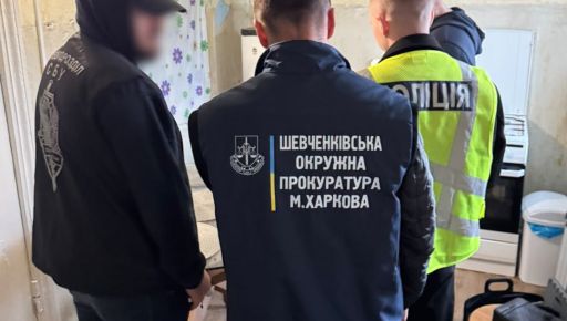 У Харкові чоловік обіцяв оформити інвалідність та підробити документи за $23 тисячі