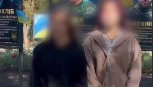 На Харківщині поліція встановила двох школярок, які танцювали під російську музику на Алеї Слави