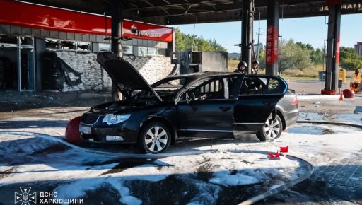 Спасатели показали последствия атаки на АЗС в Харькове