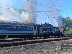 РФ вдарила по потягу на Харківщині, є постраждалі