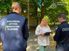 В Харькове женщина без разрешения построила кафе и автомойку в охранной зоне у реки
