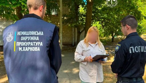 В Харькове женщина без разрешения построила кафе и автомойку в охранной зоне у реки