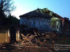 В Изюме в результате авиаудара пострадали два человека