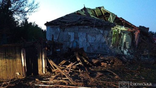 В Изюме в результате авиаудара пострадали два человека