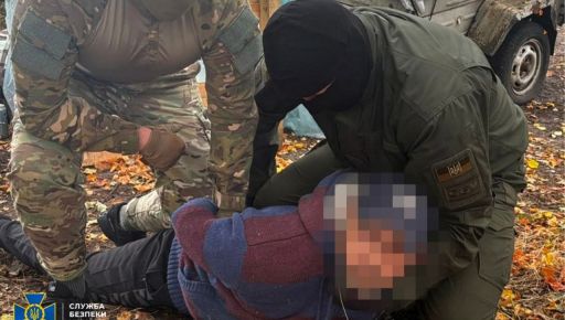Под видом рыбалки собирал данные об ВСУ: в Харьковской области задержали информатора РФ 