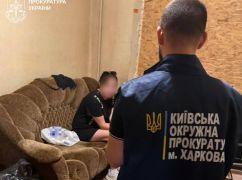 У Харкові викрили незаконний "бізнес" на метадоні: жінці оголосили підозру