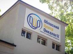 Новый ускоритель заработал в Харьковском онкоцентре