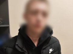 В Харьковской области мужчины жестоко избили прохожего: им грозит до 10 лет тюрьмы