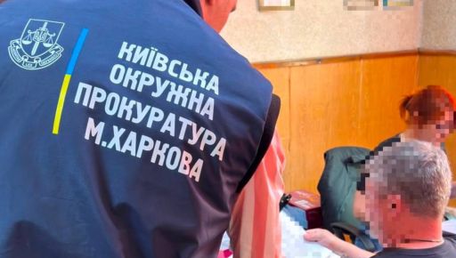 В Харькове директора фирмы подозревают в присвоении более 1,3 млн грн на ремонте