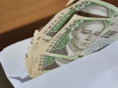 Зарплата в конверте: кто на самом деле рискует больше &ndash; работник или работодатель