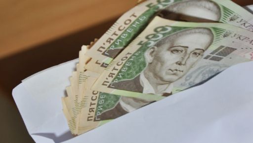 Зарплата в конверте: кто на самом деле рискует больше &ndash; работник или работодатель