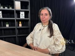 Психологиня Ірина Маркевич: Жалість &mdash; це не те, що потрібно людині