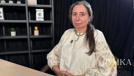 Психологиня Ірина Маркевич: Жалість &mdash; це не те, що потрібно людині