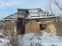 На Харківщині жінка зімітувала "приліт" по хаті та отримала 800 тис. грн компенсації