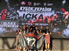 Харьковские кикбоксеры завоевали на Кубке Украины 21 медаль