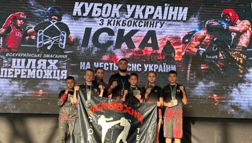 Харківські кікбоксери вибороли 21 медаль на Кубку України