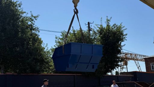 За фінансової підтримки ЄС Харкову передали нові контейнери для сміття
