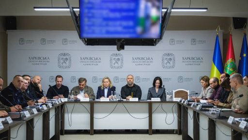 Подготовка к зиме в Харьковской области превысила 95%: что еще нужно сделать