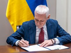Терехов подписал соглашение о побратимстве Харькова с венгерским Дебреценом