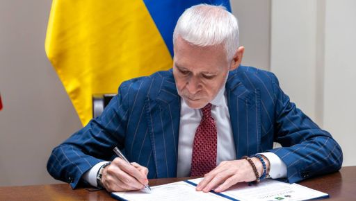 Терехов подписал соглашение о побратимстве Харькова с венгерским Дебреценом
