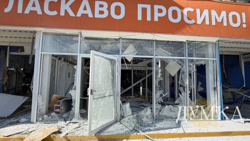 Армія РФ вдруге за місяць завдала удару по гіпермаркет "Епіцентр" в Харкові: кадри з місця