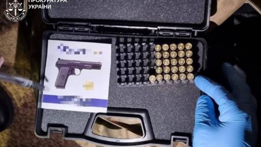 Стрелял в подъезде и угрожал полицейским: в Харьковской области мужчина получил 7 лет тюрьмы
