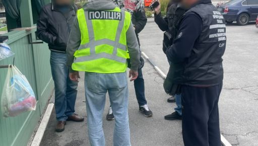 На Харківщині чолові за посвідку на тимчасове проживання просив $3000 &ndash; поліція