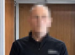 Агент РФ, який готував підрив залізниці на Харківщині, отримав 15 років тюрми