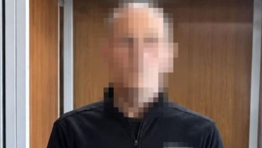 Агент РФ, який готував підрив залізниці на Харківщині, отримав 15 років тюрми