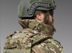Як зібрати ідеальний комплект військового екіпірування: 5 популярних категорій