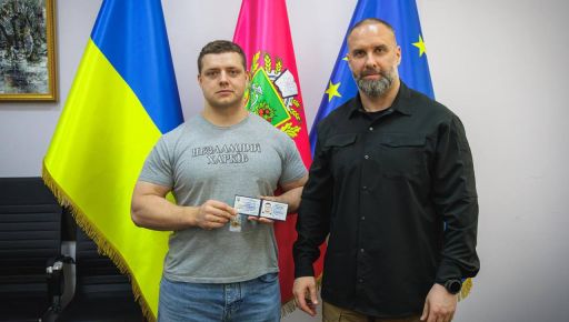 Пауерліфтер із Харківщини став "Заслуженим тренером України"