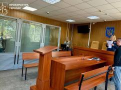 Душил девушку ради iPhone: на Харьковщине курсант в СЗЧ получил 5 лет тюрьмы