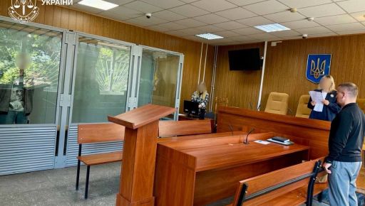 Душил девушку ради iPhone: на Харьковщине курсант в СЗЧ получил 5 лет тюрьмы