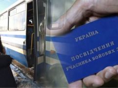 Безкоштовний проїзд для УБД: юрист пояснив, де діє пільга та які документи потрібні