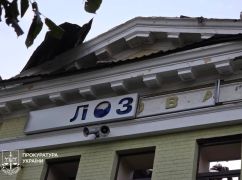 Стало известно, чем россияне атаковали Лозовую
