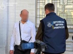 У Харкові посадовця підозрюють у вимаганні хабарів за "квартирне питання"