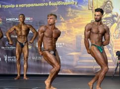 Учитель фізкультури з Харківщини посів призове місце на міжнародних змаганнях із бодібілдингу