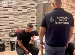 В Харьковской области схватили мошенников, которые за бесценок выкупали паи у пенсионеров