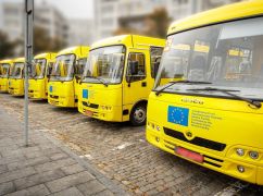 Громади Харківщини отримали останні сім шкільних автобусів: проєкт закрито
