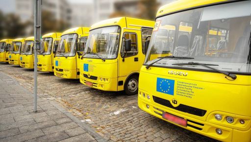 Громади Харківщини отримали останні сім шкільних автобусів: проєкт закрито