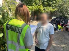 На Харьковщине мужчина хранил каннабис и предоставлял жилье для его употребления