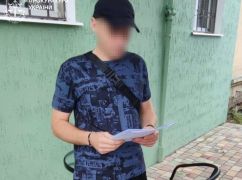 В Харьковской области пьяный водитель мопеда пытался откупиться от полицейского за 30 тыс. грн
