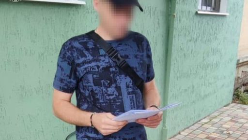 В Харьковской области пьяный водитель мопеда пытался откупиться от полицейского за 30 тыс. грн