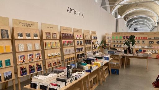 В Харькове трем предприятиям компенсируют половину расходов на участие в выставках