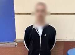 У Харкові після отримання посилки з амфетаміном затримали 22-річного чоловіка