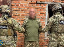 На Харківщині затримали "крота" РФ, який готував ракетний удар по підрозділу дронів