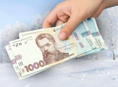 19 400 грн на зиму: почему даже те, кто имеет право на помощь, могут ее не получить